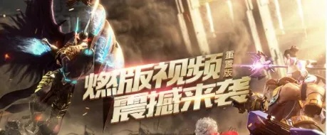 2026诺亚传说搬砖全解析，职业抉择、暴利副本与跨区套利实战指南