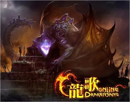 龙歌:黑暗之眼终极突破,2026新手如何高效构建角色与破解战斗谜题? 龙歌:黑暗之眼终极突破,2026新手如何高效构建角色与破解战斗谜题?