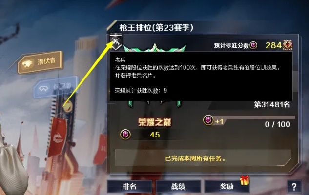 2026年dnf枪王巅峰攻略，独家实战秘技助你秒变输出王者！