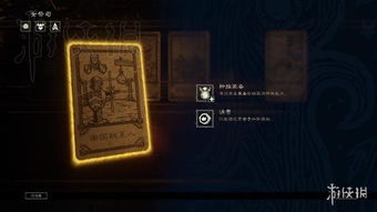 兔趴帝国资源爆仓秘籍,如何三天解锁皇室宫殿? 兔趴帝国资源爆仓秘籍,如何三天解锁皇室宫殿?