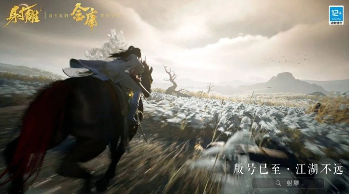 荻花英雄类型深度解析，2026年如何成为战场上的致命射手？