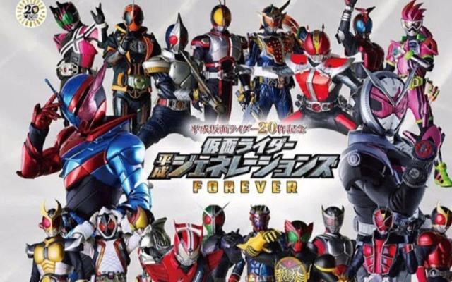 假面骑士斗骑大战类型深度解析，2026年玩家如何制胜与实战秘籍