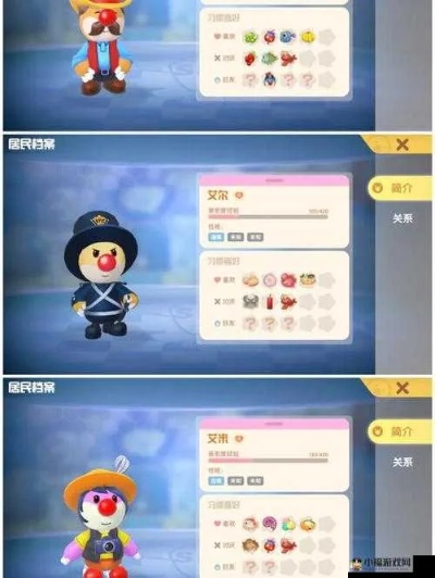 摩尔庄园怎么玩类型？2026年热门需求匹配与权威深度解析指南