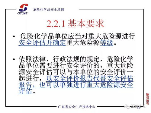 落花辞终极实战指南,2026年精准触发与伤害最大化全解析 落花辞终极实战指南,2026年精准触发与伤害最大化全解析