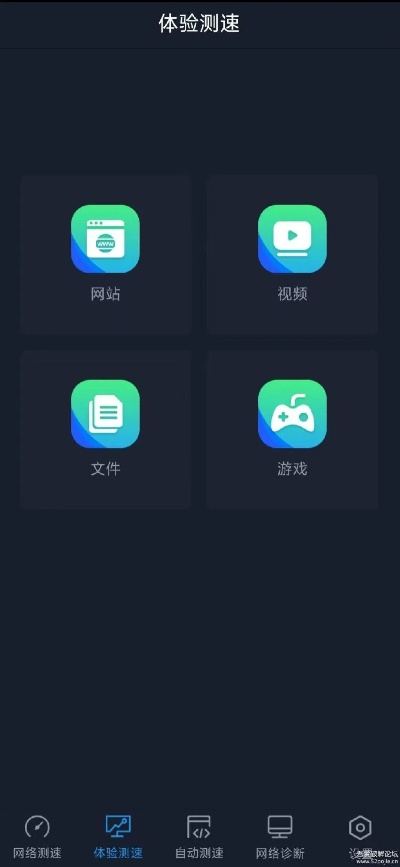 泡椒网2026年实测,破解游戏下载避坑与安全畅玩终极指南 泡椒网2026年实测,破解游戏下载避坑与安全畅玩终极指南