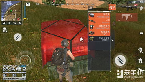 荒野求生游戏生存大师速成,2026年实战技巧与资源管理秘籍 荒野求生游戏生存大师速成,2026年实战技巧与资源管理秘籍