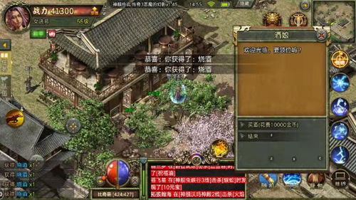 怀旧征途，2026年经典复兴热潮，如何破解玩家痛点并重燃激情？