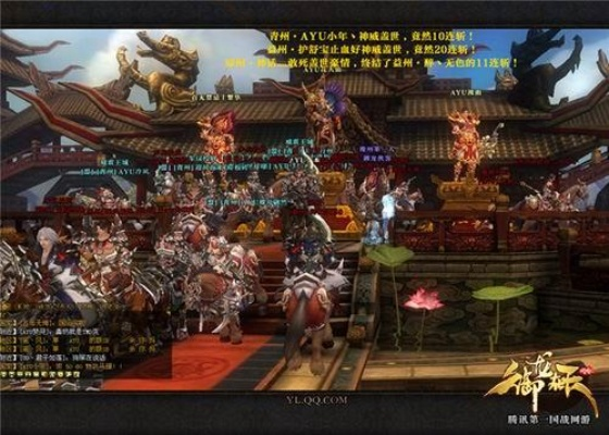 御龙在天义薄云天，2026年如何快速崛起？新手必看权威攻略揭秘！