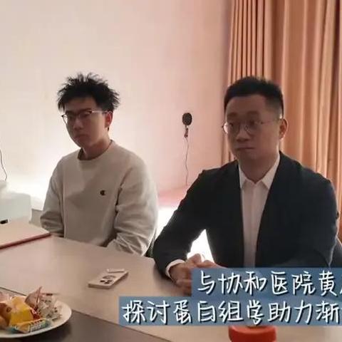 蔡磊直面死亡，渐冻症患者如何在生命尽头找到生命之光？