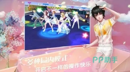 2026年炫舞小说创作风暴,如何用稀缺技巧打造玩家必读爆款故事? 2026年炫舞小说创作风暴,如何用稀缺技巧打造玩家必读爆款故事?