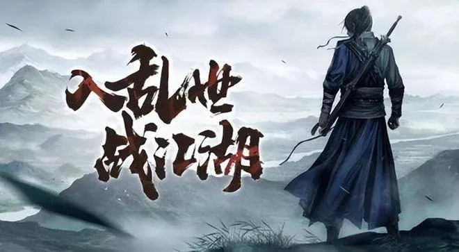 刀剑江湖ow新手开荒指南,2026新晋侠客如何快速突破战力瓶颈? 刀剑江湖ow新手开荒指南,2026新晋侠客如何快速突破战力瓶颈?