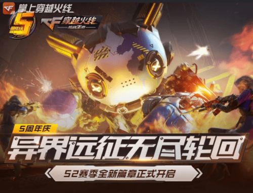 2026龙魂竞速赛类型终极指南，如何从菜鸟蜕变为竞速王者？