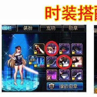 快讯！dnf维护延至18点？速查实时动态与补偿攻略！