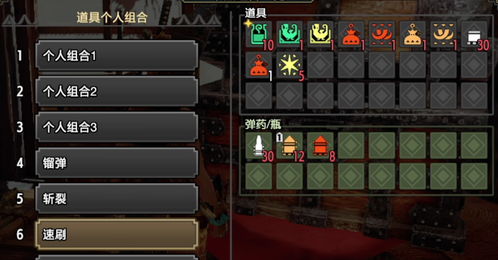 探秘璃月绝壁上的幽蓝瑰宝,2026必刷琉璃袋高效采集全路线解析 探秘璃月绝壁上的幽蓝瑰宝,2026必刷琉璃袋高效采集全路线解析