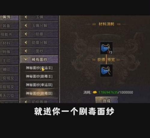 2026韩国传奇私服发布网避坑指南，独家评测+精准选服实战策略