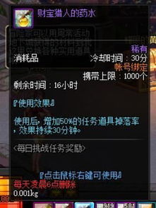 2026深渊玄学失效？高爆率路线实测，3天毕业不是梦