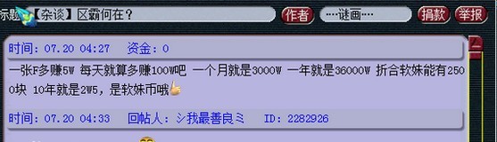 17173发号中心大揭秘,2026年玩家如何高效抢到稀缺游戏激活码? 17173发号中心大揭秘,2026年玩家如何高效抢到稀缺游戏激活码?