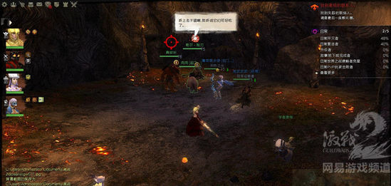 激战2人类升级路线,2026年最新权威高效秘籍大揭秘? 激战2人类升级路线,2026年最新权威高效秘籍大揭秘?