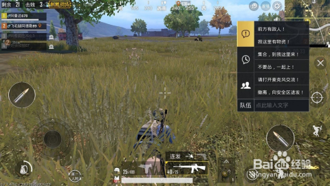 2026网通新区集结号,如何避开延迟陷阱找到真正零卡顿战场? 2026网通新区集结号,如何避开延迟陷阱找到真正零卡顿战场?