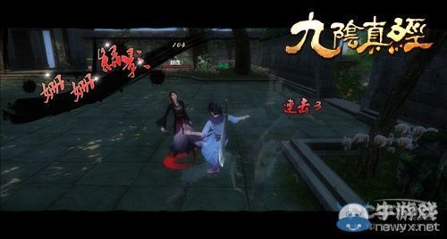 九阴真经君子堂攻略，2026年秘籍大揭秘，如何快速称霸江湖？