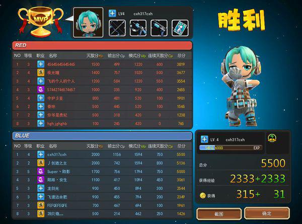 唐门五彩石怎么选?2026顶级流派搭配指南,输出翻倍不是梦! 唐门五彩石怎么选?2026顶级流派搭配指南,输出翻倍不是梦!