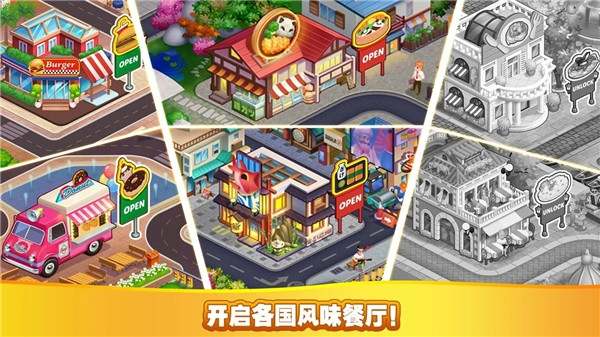 风之集市致富密码,3天解锁百万金币的集市操控术 风之集市致富密码,3天解锁百万金币的集市操控术