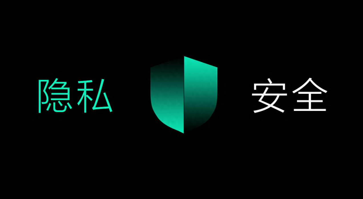 2026手机成人游戏隐私突围，实战指南解锁安全畅玩与热门推荐