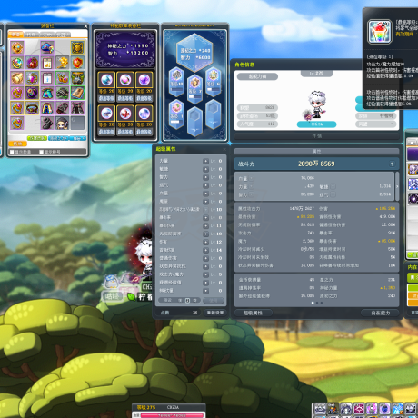 如何选择最佳冒险岛加点模拟器？2026年权威指南与实战技巧