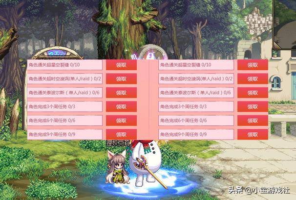 DNF金钱兔活动，2026年刷金秘籍大揭秘！高效日入百万金币全攻略