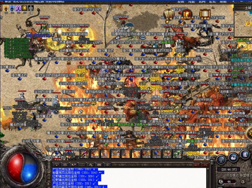 仿盛大热血传奇网页版2026终极攻略,如何高效升级与打宝?权威解析揭秘! 仿盛大热血传奇网页版2026终极攻略,如何高效升级与打宝?权威解析揭秘!