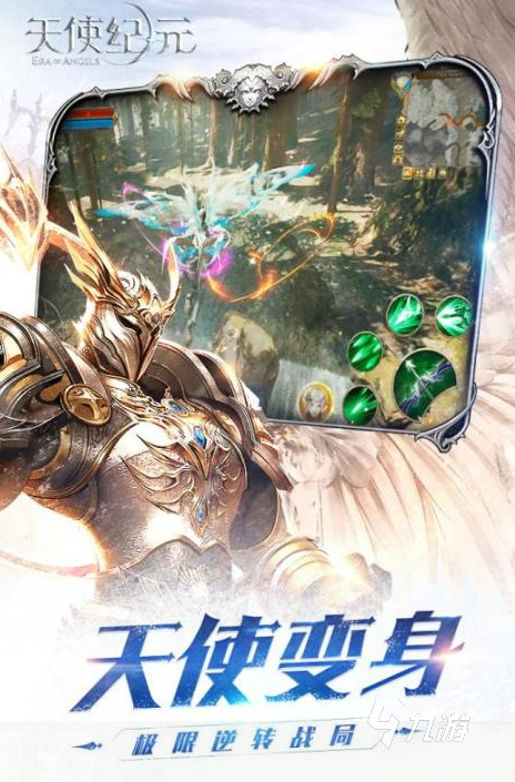 玄武奇迹私服，2026年最火爆的玩法类型如何选？专家深度解析