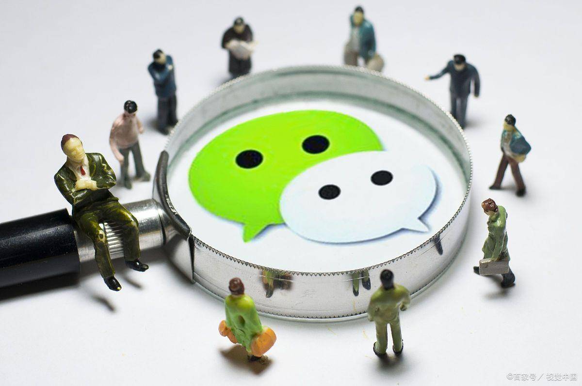 行动警报,2026年微信朋友圈访客工具安全风险全解析与防护实战 行动警报,2026年微信朋友圈访客工具安全风险全解析与防护实战