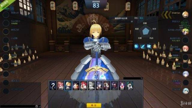 为什么2026年幻想全明星游戏成为玩家新宠？深度解析制胜策略与实战技巧