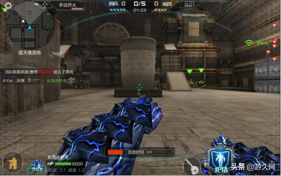 CF沙鹰修罗终极指南,2026年数据揭秘其是否仍是竞技场霸主? CF沙鹰修罗终极指南,2026年数据揭秘其是否仍是竞技场霸主?