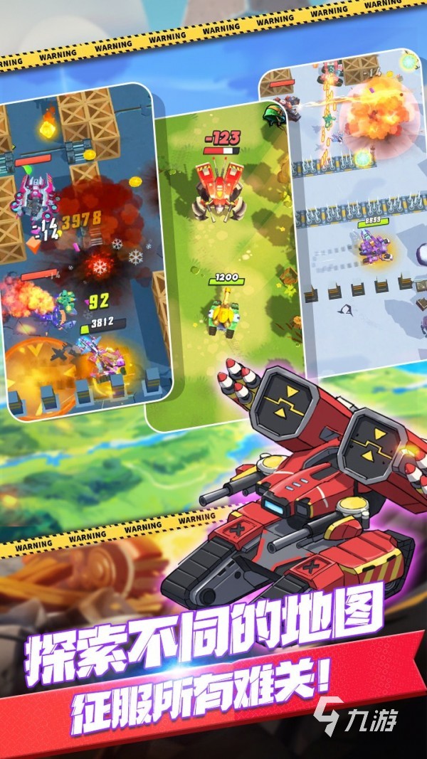 哥们天地英雄，2026年新手必读攻略！如何快速打造无敌团队？