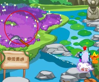 摩尔庄园萤火草终极指南，2026高效刷取、暴富与变异培养全解析