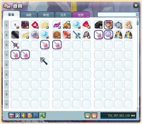 彩虹岛2026终极揭秘，新手如何30天突破满级，解锁顶级装备？