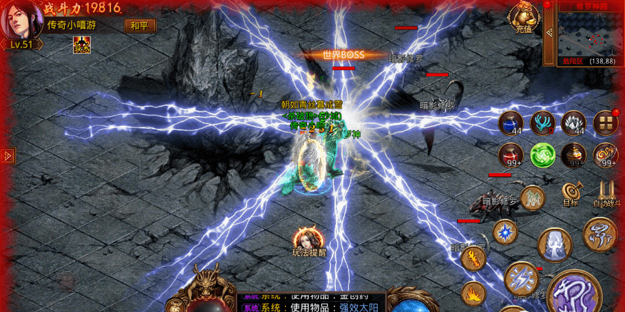 2026龙之谷类动作网游如何选？硬核玩家必看避坑指南