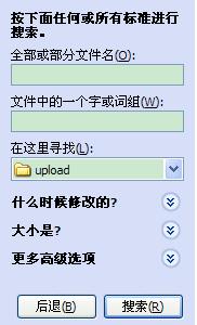 Grubby择偶密码，职业选手背后的情感支撑系统？