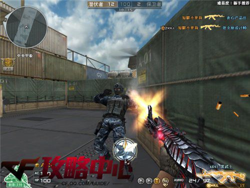 AK47黑武士终极指南，揭秘2026年爆款武器定制秘籍，助你战场称霸！