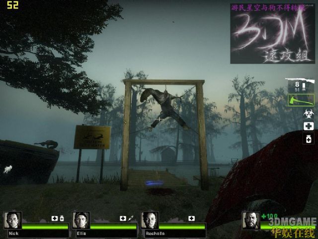 求生之路2消逝地图终极生存指南,沼泽死局如何突破? 求生之路2消逝地图终极生存指南,沼泽死局如何突破?