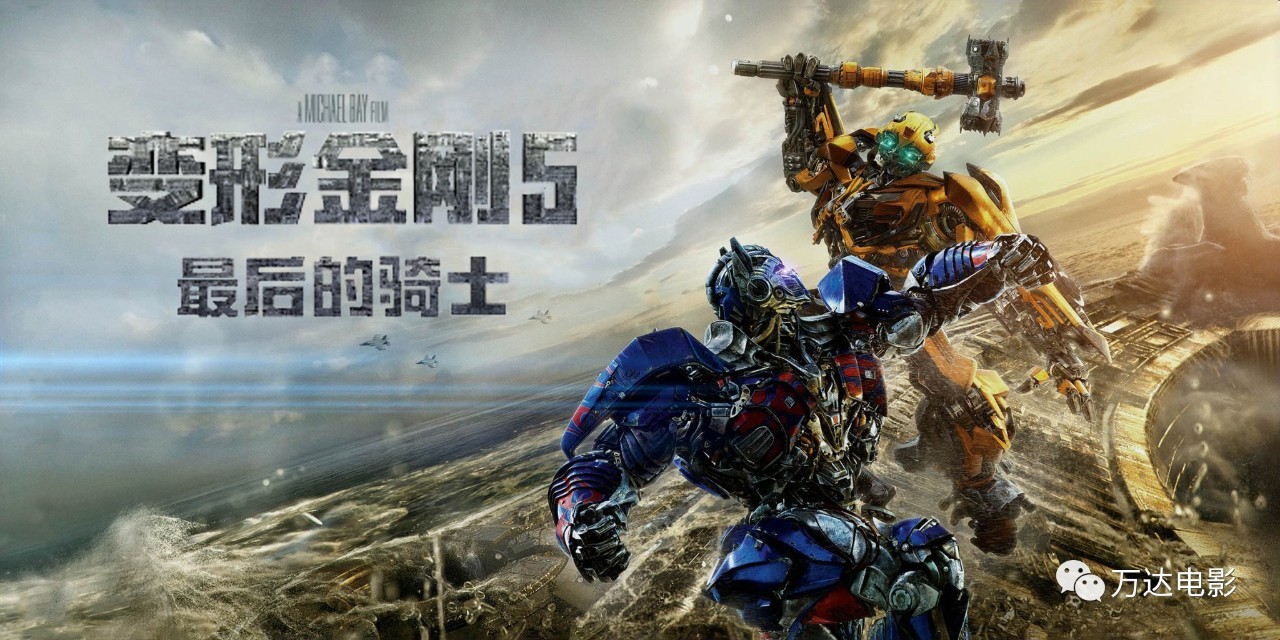 2026洛奇英雄传泰坦类型终极揭秘，新手如何高效攻克并提升战力？