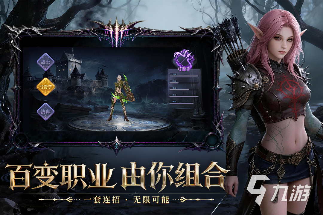 控魂女神,2026年灵魂操控大师如何主宰游戏战场? 控魂女神,2026年灵魂操控大师如何主宰游戏战场?