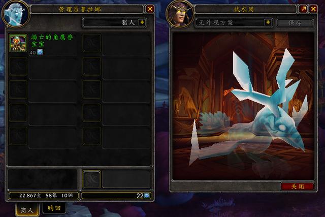 沙塔尔声望速刷终极攻略，2026年高效策略与实战案例深度解析