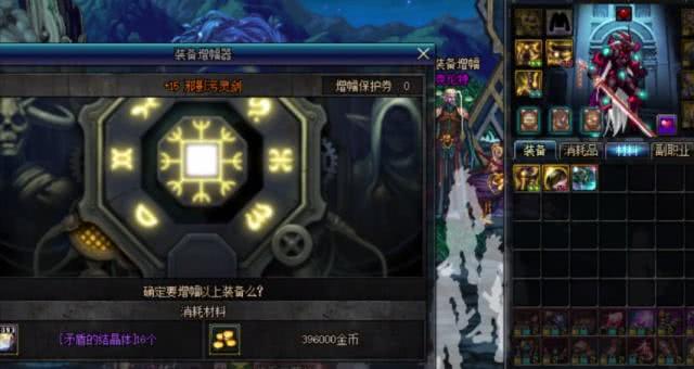 剑灵瘟疫剑终极攻略，2026年如何解锁隐藏爆发力？