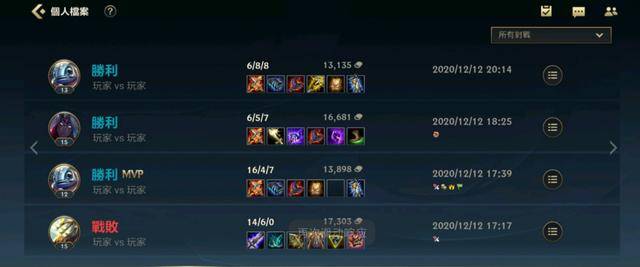 2026年台服TERA萌新必看,职业选择+战力飙升指南,告别刮痧期! 2026年台服TERA萌新必看,职业选择+战力飙升指南,告别刮痧期!