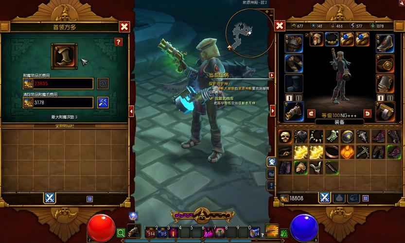 火炬之光2装备存档类型终极指南，如何高效备份与优化你的虚拟宝库？