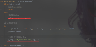 传奇SF行会封号类型大揭秘，2026年如何规避账号风险与高效申诉？