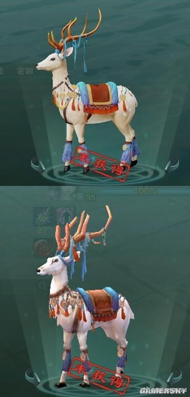 剑网3坐骑图鉴，2026年最值得入手的5类神驹，你集齐了吗？