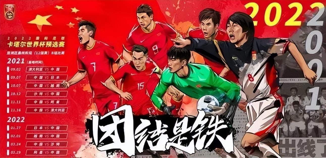 1.76盛世传奇，2026年如何零风险打造完美角色？实战攻略揭晓